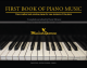 MUSICAL SPARROW DENIS Khvatov First Book Of Piano Music