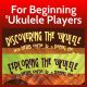 DANIEL HO CREATIONS DISCOVERING The 'ukulele With Herb Ohta & Daniel Ho