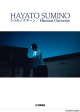 YAMAHA HAYATO Sumino Human Universe For Piano