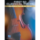 HAL LEONARD FIRST 50 Classical Pieces You Should Play On The Violin Edited By Walters