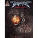 HAL LEONARD DRAGONFORCE Human Rampage Guitar Recorded Versions