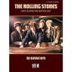ALFRED THE Rolling Stones Easy Guitar Tab Anthology