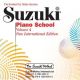 SUZUKI SUZUKI Piano School Volume 4 New International Edition Cd By Seizo Azuma