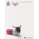 HAL LEONARD RED Hot Chili Peppers I'm With You Guitar Recorded Versions