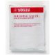 YAMAHA POLISHING Gauze Cloth Small 28cm X 28cm