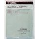 YAMAHA DELUXE Microfibre Polishing Cloth Large 420mm X 460mm