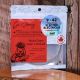 6IX STRING MADE In Canada 9-42 Electric Strings Nickel Plated