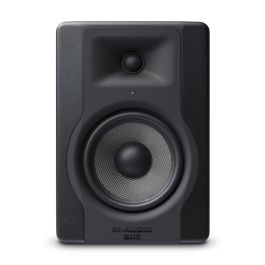 BX5 D3 | 5-INCH ACTIVE STUDIO REFERENCE MONITOR (EACH) | Tom Lee Music