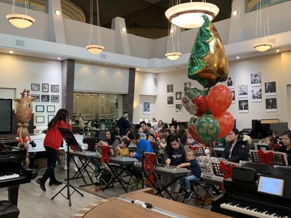 Fun Fun Yamaha Music Party