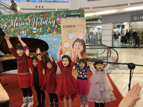 Richmond Aberdeen Centre Christmas Performance