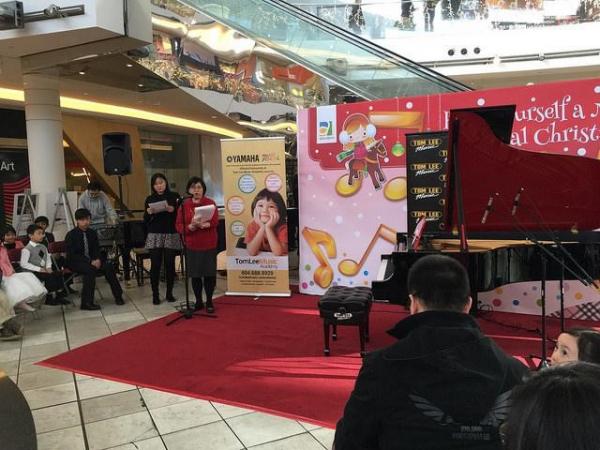 November 29, 2015 Richmond Aberdeen Centre Mall Performance
