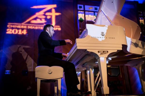 2014 Chinese Master Chef Award Dinner Gala