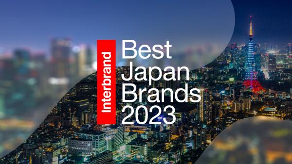 Yamaha Brand Receives Rank No. 28 in the "Best Japan Brands 2023"