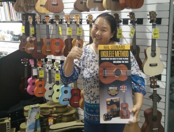 Ukulele 101 Prize Draw: Emily