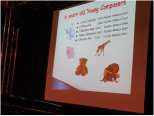 2016 Vancouver Yamaha Junior Original Concert
