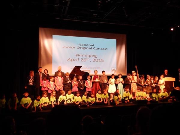 Yamaha Eastern Junior Original Concert – Winnipeg