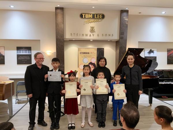 Yamaha Junior Original Composition/Highlight Concert at Richmond