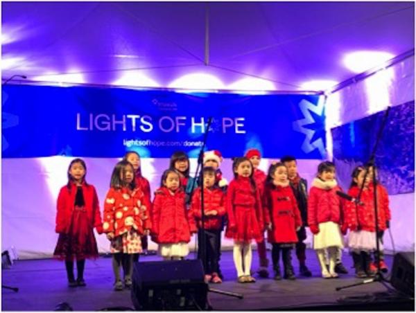 The Lights of Hope Ceremony at St. Paul’s Hospital