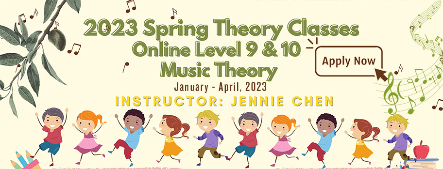 2023 Spring Music Theory Classes