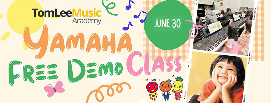Yamaha Free Demo Music Lessons
