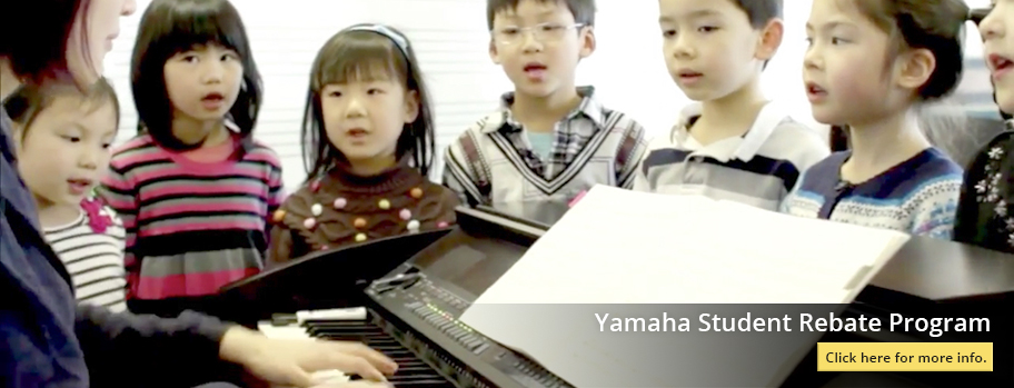 Yamaha Student Rebate Program