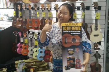 Ukulele 101 Prize Draw: Emily