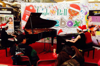 Aberdeen Centre Christmas Concert