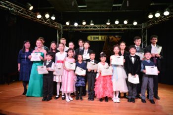 Jan 25, 2015 Crescendo International Competition Vancouver Honor Recital