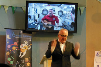 Music Monday at the TELUS World of Science
