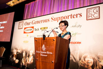 EGRC Fundraiser at the Four Seasons Hotel