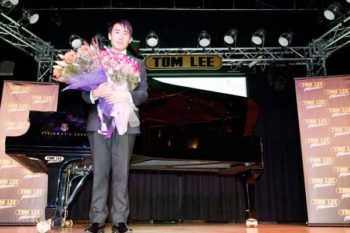 The Vancouver Sun: 16-year-old Vancouver piano prodigy wins prestigious award