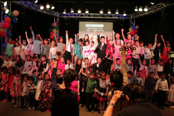 June 14, 2015 Yamaha Year End Concert