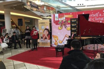 November 29, 2015 Richmond Aberdeen Centre Mall Performance