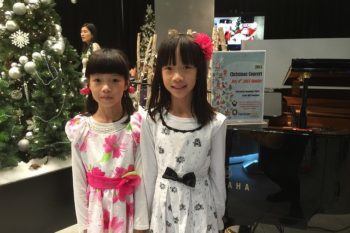 Burnaby Metrotown RBC's Avion VIP Boutique Performance
