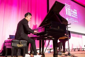2016 Scotiabank Feast of Fortune Gala