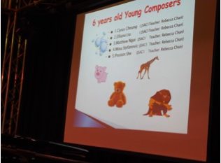 2016 Vancouver Yamaha Junior Original Concert