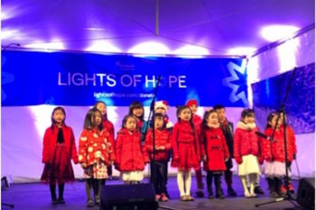 The Lights of Hope Ceremony at St. Paul’s Hospital