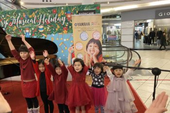 Richmond Aberdeen Centre Christmas Performance