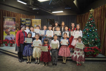 Tom Lee Music Academy Christmas Concert 2022