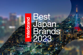 Yamaha Brand Receives Rank No. 28 in the "Best Japan Brands 2023"